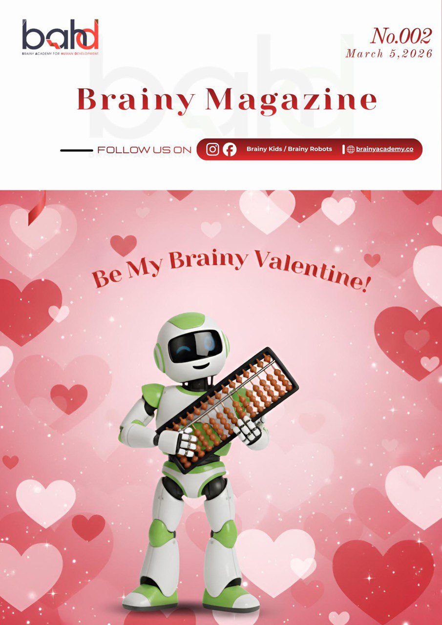 Brainy Magazine - February 2026