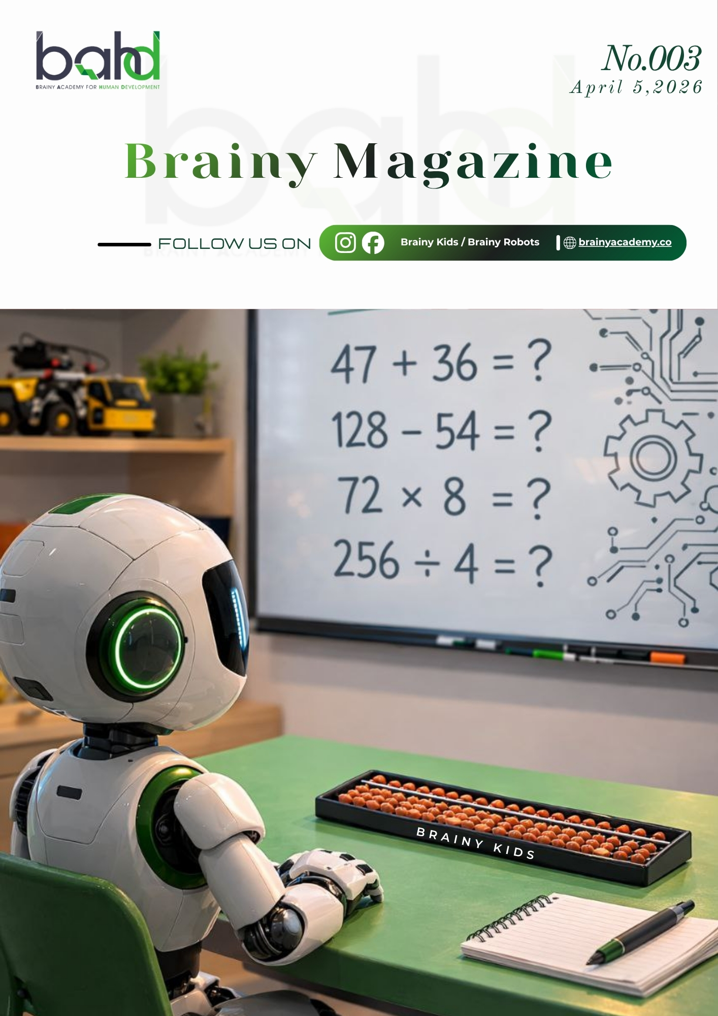 Brainy Magazine - April 2026
