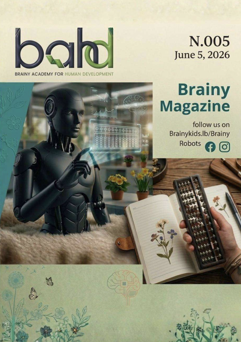 Brainy Magazine - June 2026