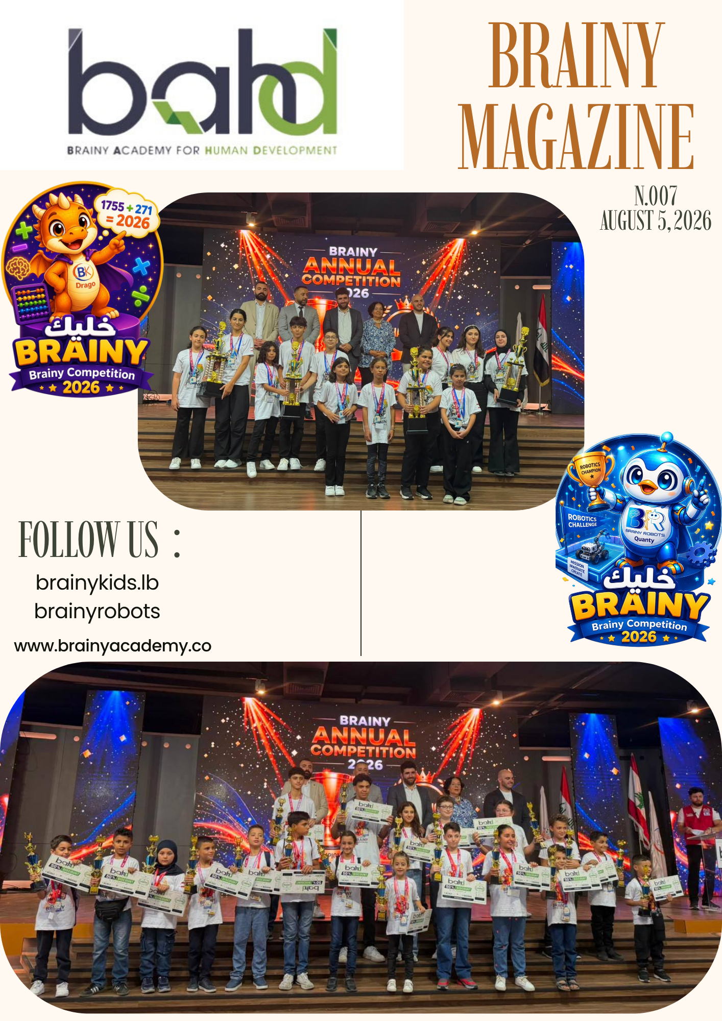Brainy Magazine - July 2026