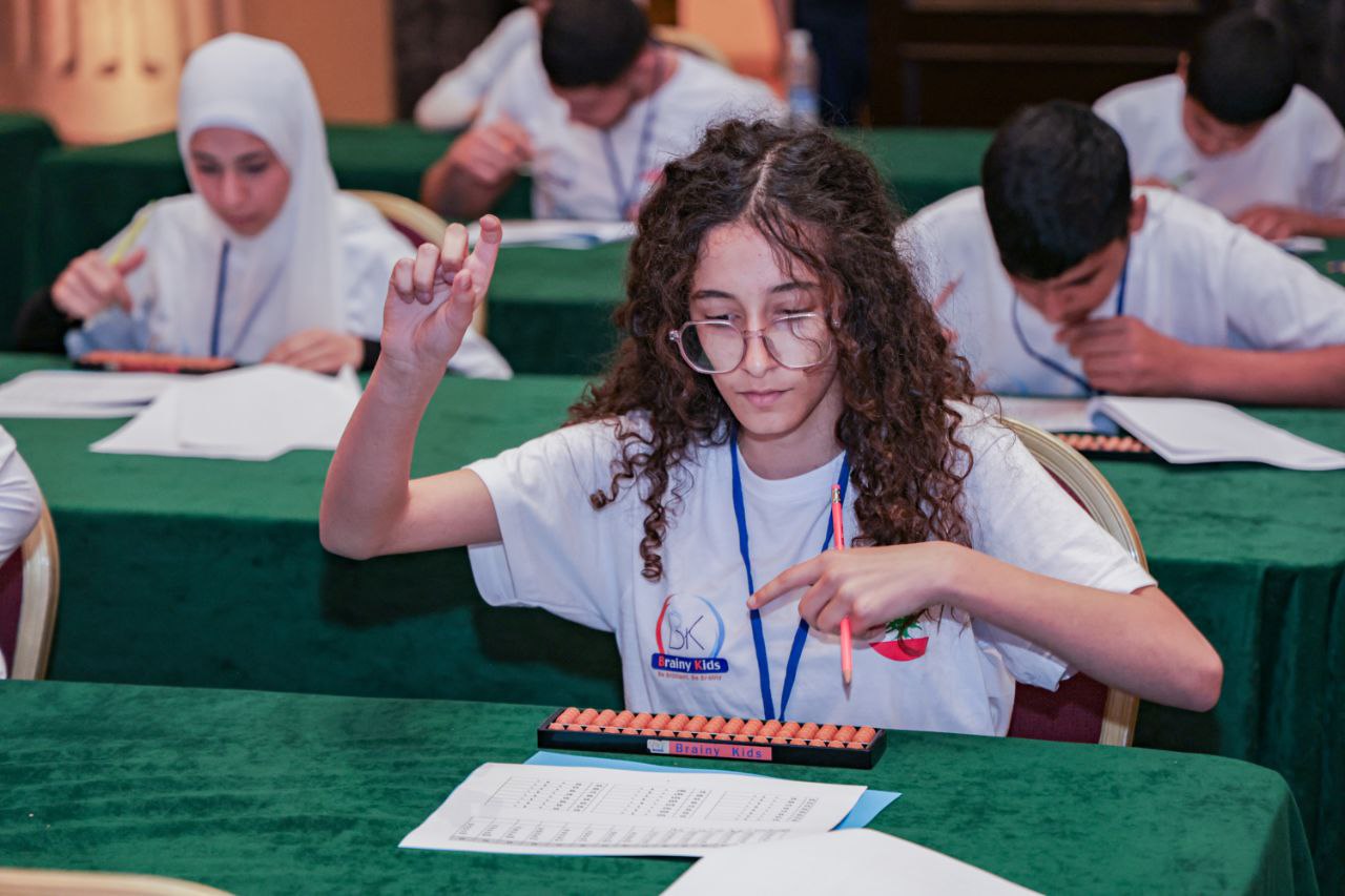 Students Practicing Mental Math